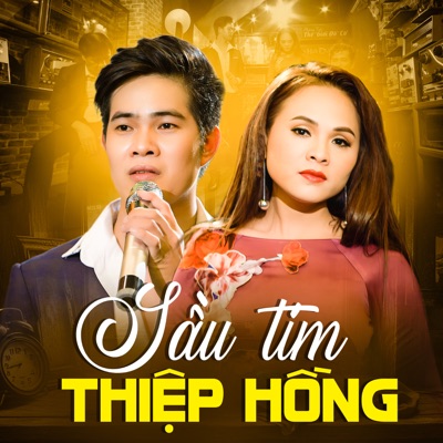 Sầu Tím Thiệp Hồng