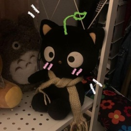 my name (feat. fluke) sorrywemet