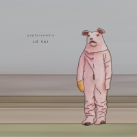 Lo sai - Single - PopForZombie