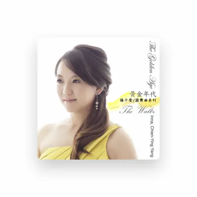 Listen to 楊千瑩, watch music videos, read bio, see tour dates & more!