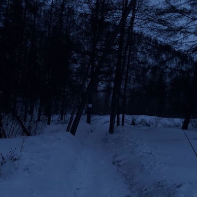 february - Single