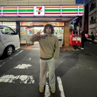 Read a Book (feat. cayo) - Single - Dataroaming
