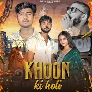 Khoon Ki Holi (feat. Vanshika Hapur)
