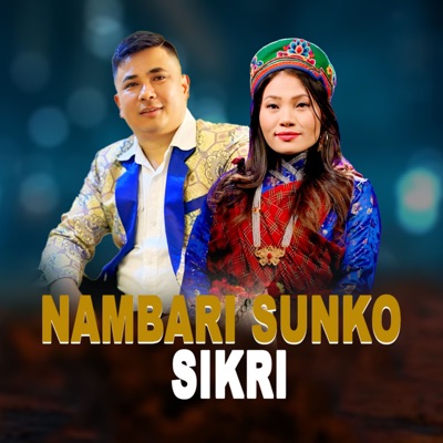 Nambari Sunko Sikri - EP