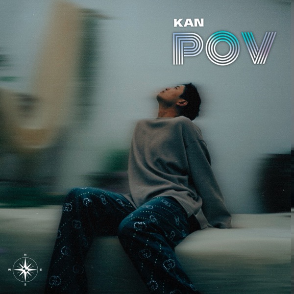 POV - Single