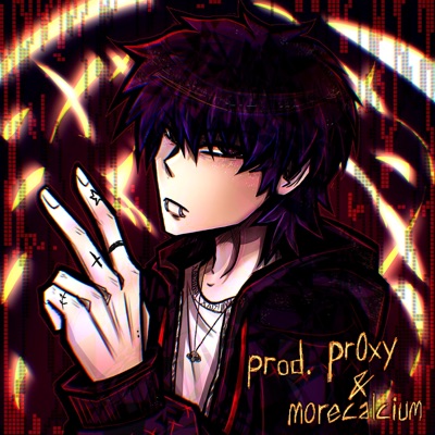 DANCE (feat. morecalcium) - Single