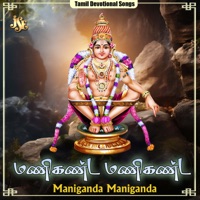 Maniganda Maniganda - Single - Ragupathi