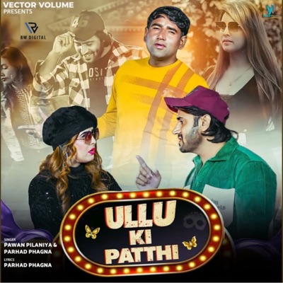 Ullu Ki Patthi (Lofi) - Single