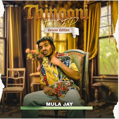 Vhusiku (feat. Thereal Porry & Injebomvu) - Single