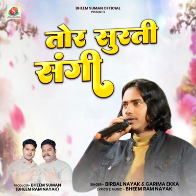 Tor Surti Sangi - Single