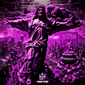 Funk of Majesty 1.0 - Single