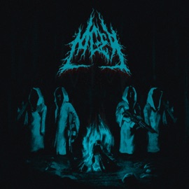 РИТУАЛ (feat. ЮСАД) Lager & 13senpai