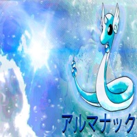 almanaque - Single - razerboy