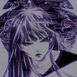 Delusion - Single