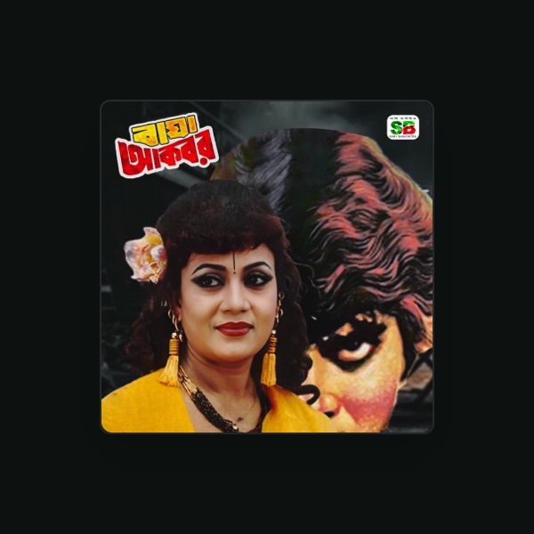 Maksud Jamil Mintu's avatar