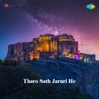 Tharo Sath Jaruri He - Single - Raju Sain Bambor