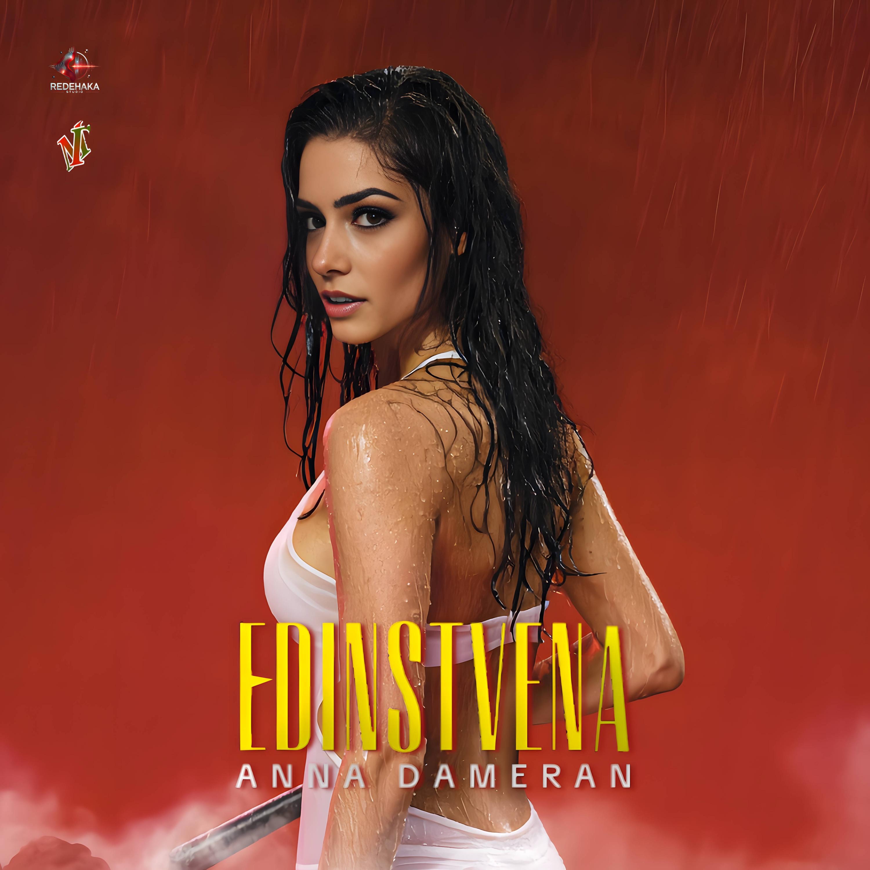 EDINSTVENA - Single