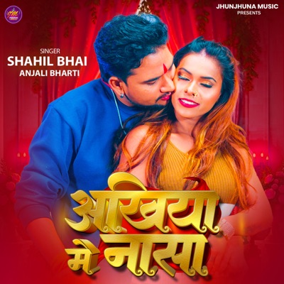 Akhiya Me Naasa - Single