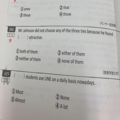 現実逃避 (feat. Yakubo) - Single