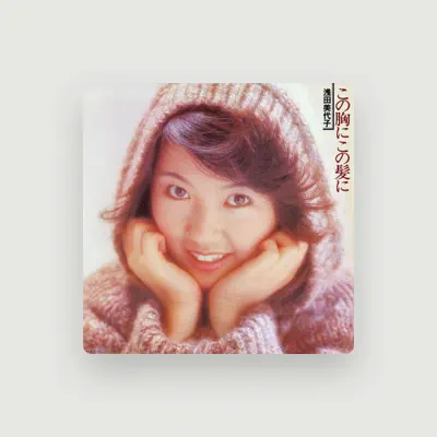 Listen to Miyoko Asada, watch music videos, read bio, see tour dates & more!