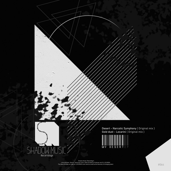 My Desert - Single