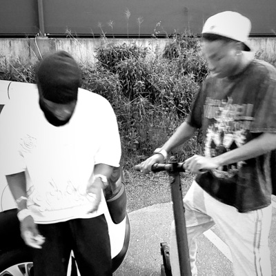 No bitch boy (feat. Tpress) [Special Version] - Single