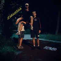 KWARTAŁ - Single - Lenco