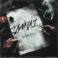 Tanhai - Single - Boby Raja