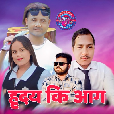 Hridayaki Aag - Single