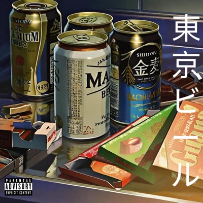 Tokyo Beer - Single