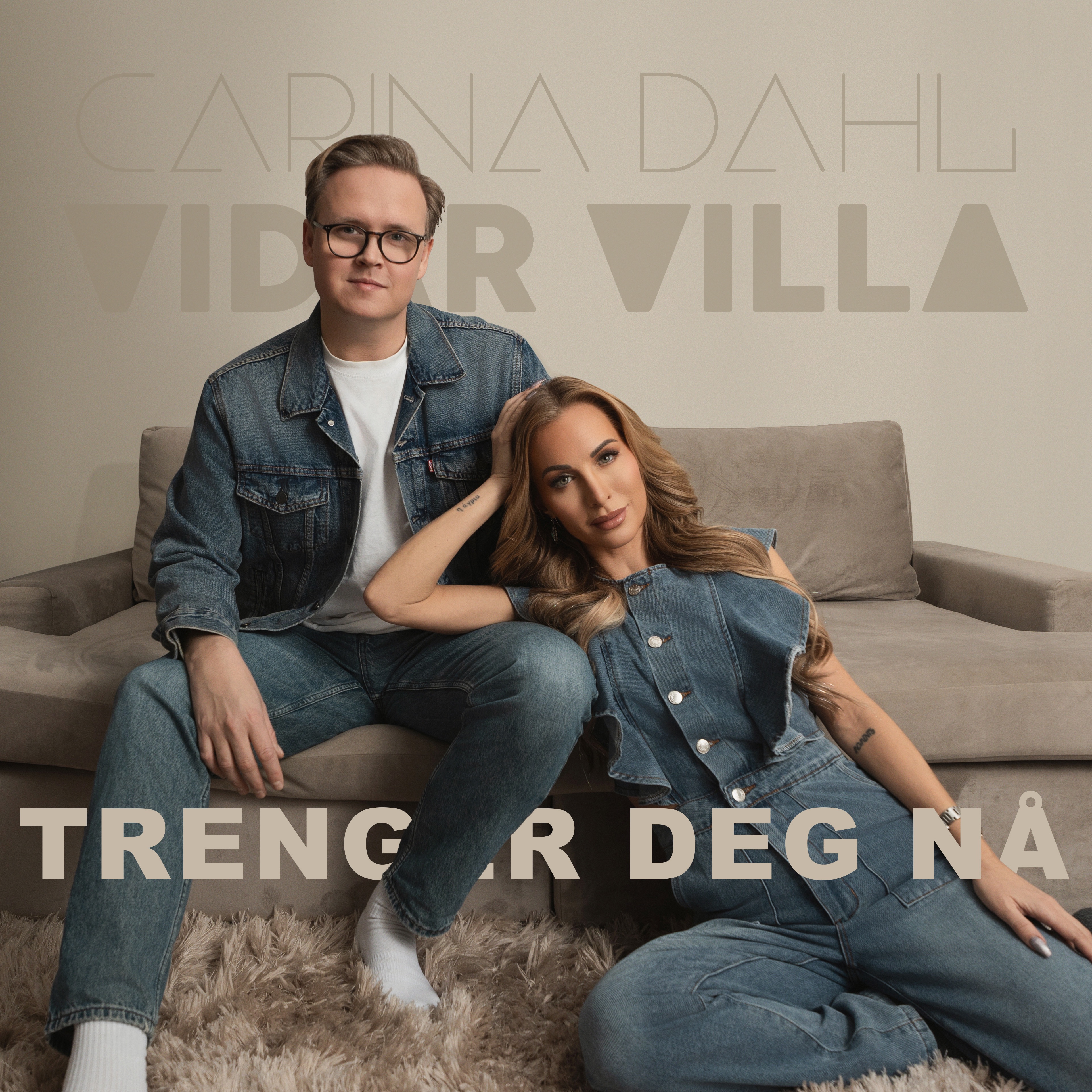 Trenger deg nå - Single