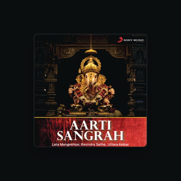 Uttara Kelkar's avatar