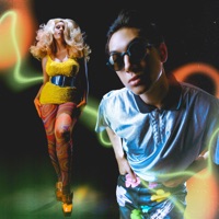 All Night Party On - EP - LION BABE