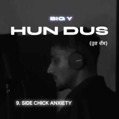 Side Chick Anxiety - Single