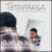 Terpaksa (feat. Raflyabdx, Gabriel Marini, BONG ALEX & ASAP RIO)