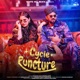 Cycle Puncture Single