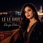 Le Le Daye - Single