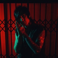 Париж - Single - Эклипс