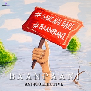 BAANPAANI (feat. Chriyan, DOUBLE A, Cyclone NJ, KJIT, DEVZ, Bloody Bone & AAGNEYA)