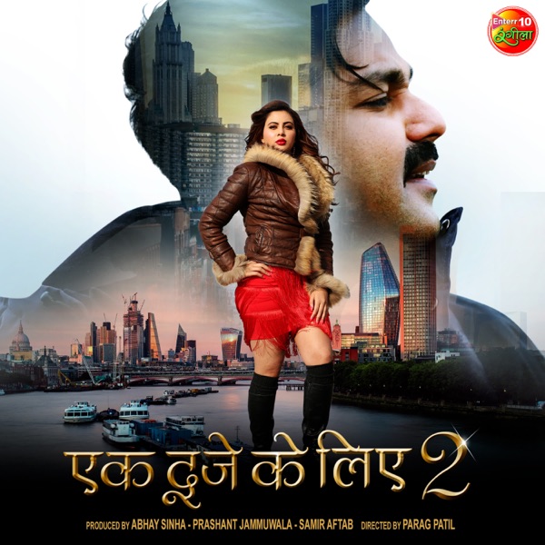 Ek Duje Ke Liye 2 (Original Motion Picture Soundtrack)