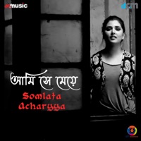 Aami Shey Meye - Single - Somlata Acharyya Chowdhury