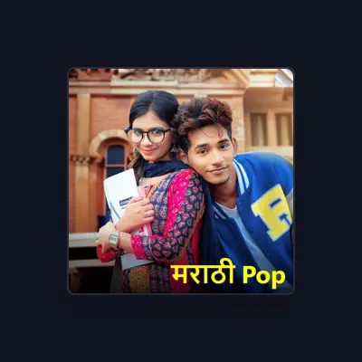 Listen to Rajneesh Patel, watch music videos, read bio, see tour dates & more!