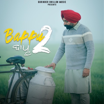 Baapu 2 - Single