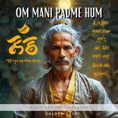 Om Mani Padme Hum (Radio Edit) artwork