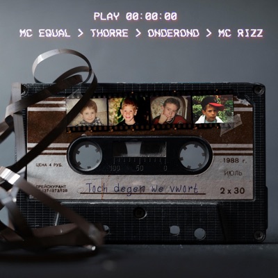 Toch degen we vwort (feat. Thorre, MC Rizz & Onderond) - Single