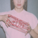 the cure - Olivia Rodrigo