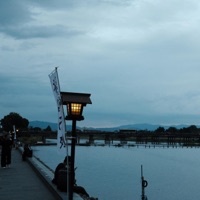 lost time (feat. aimless) - Single - Rook1e