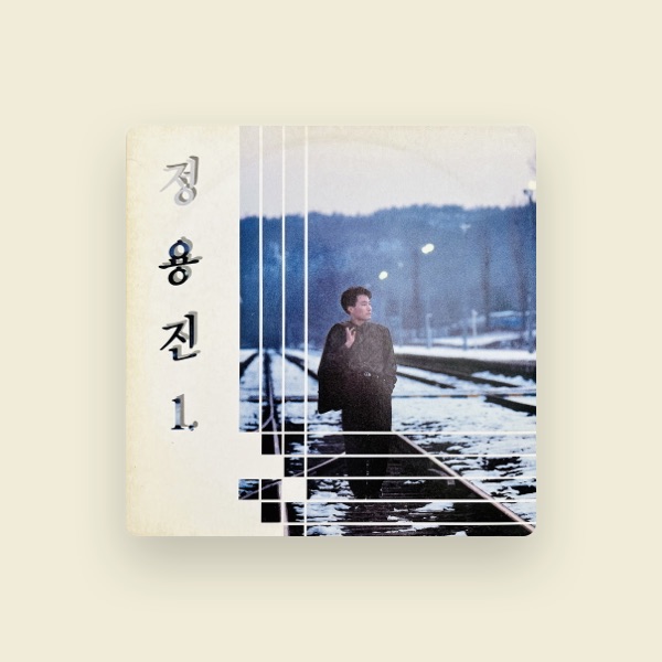 Yongjin Jung's avatar