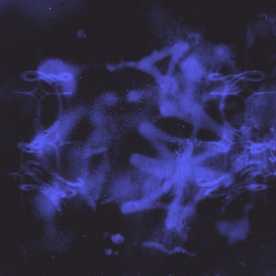 Изнутри :( - Single