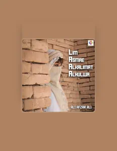 Ali Afzar Ali을(를) 듣고, 뮤직 비디오를 보고, 약력을 읽고, 투어 일정 등을 확인하세요!